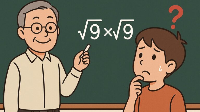 【出来の悪い中学生が読んでもわかる文章を書く】