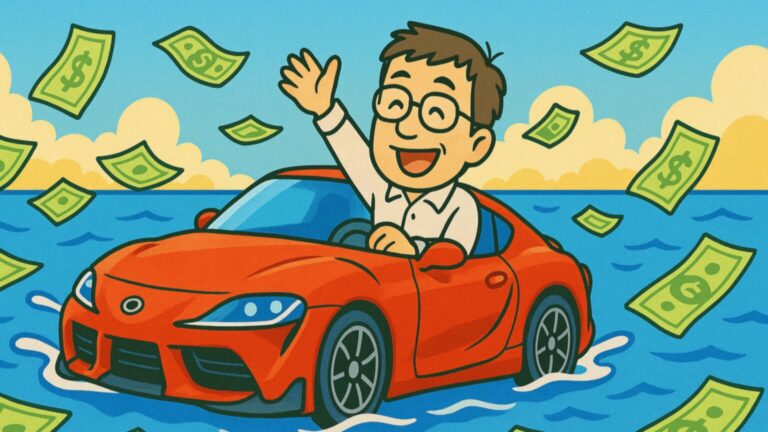 【本が売れたらこうなった　その１】